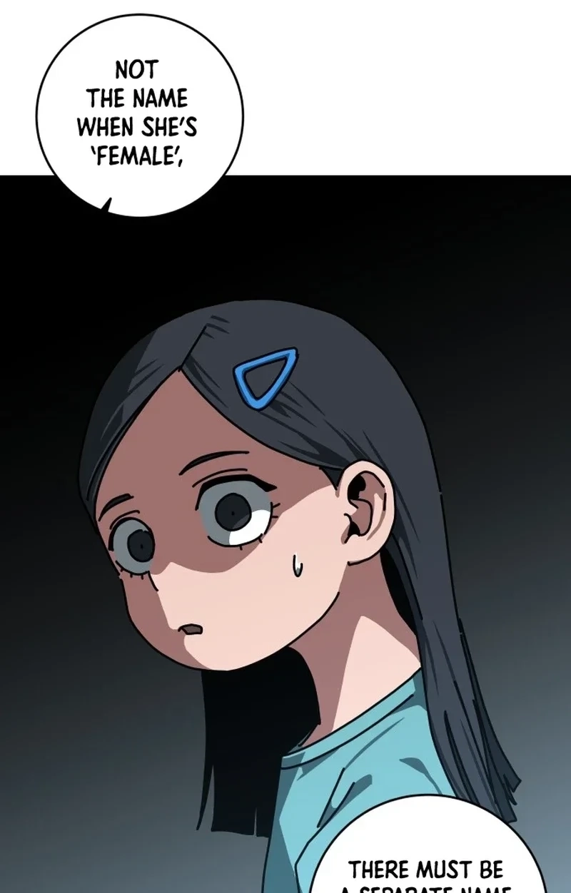 Widower Chapter 204 page 82 - 