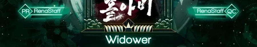 Widower Chapter 24 page 2 - 