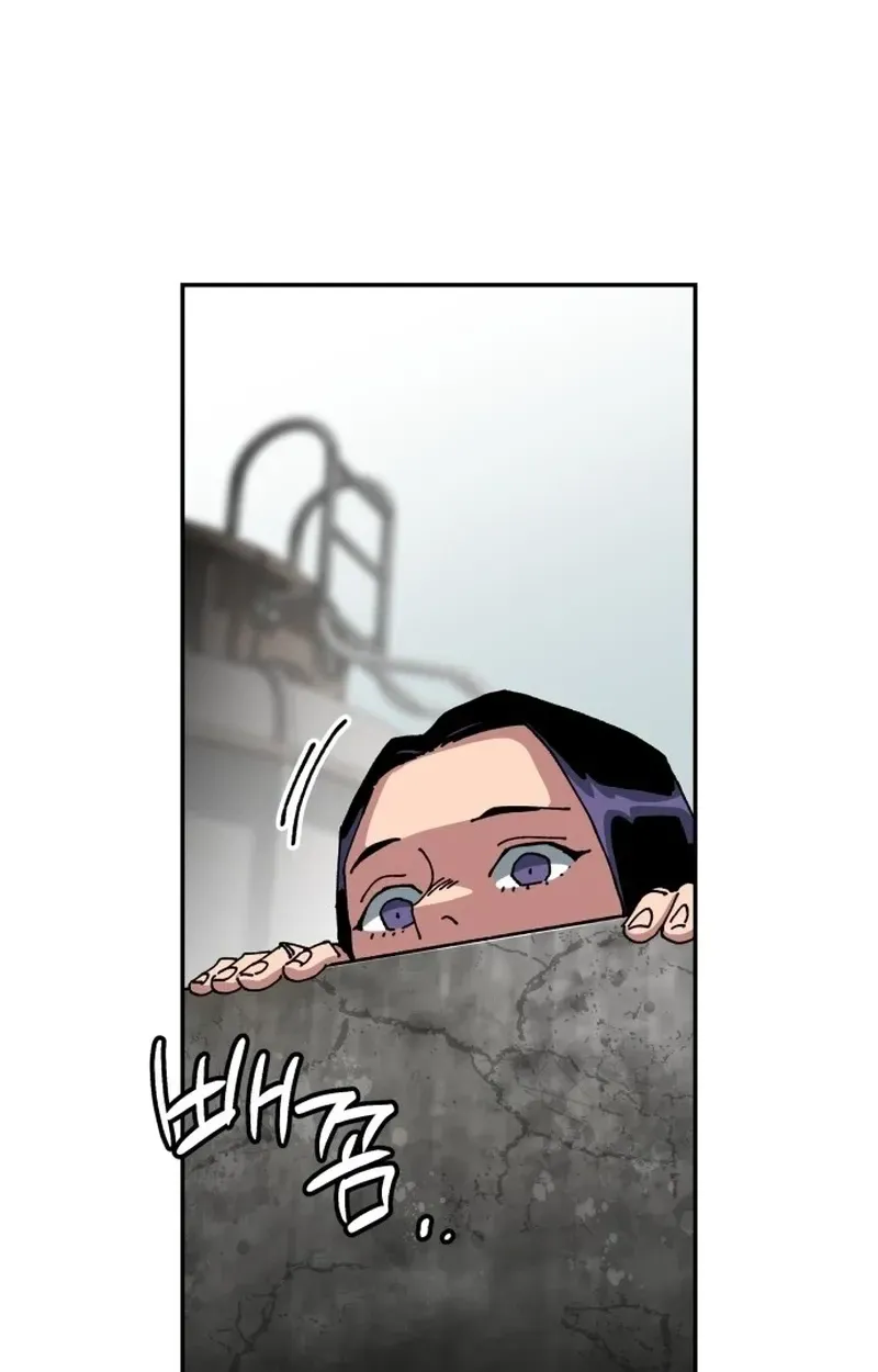 Widower Chapter 24 page 18 - 