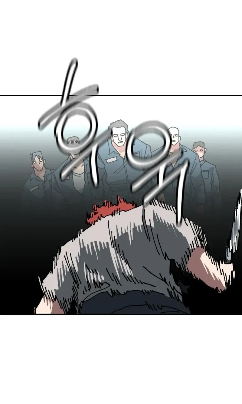 Widower Chapter 24 page 25 - 