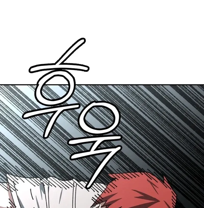 Widower Chapter 24 page 34 - 