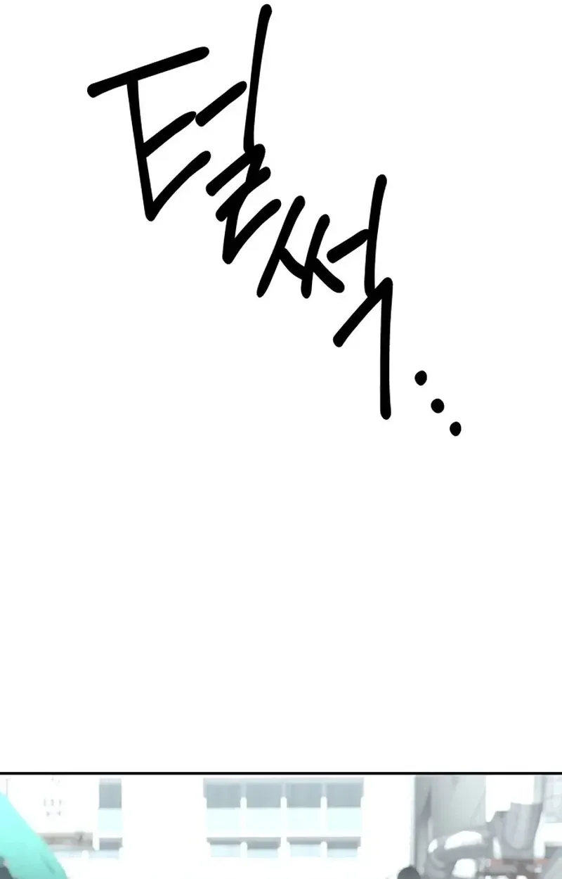 Widower Chapter 24 page 36 - 