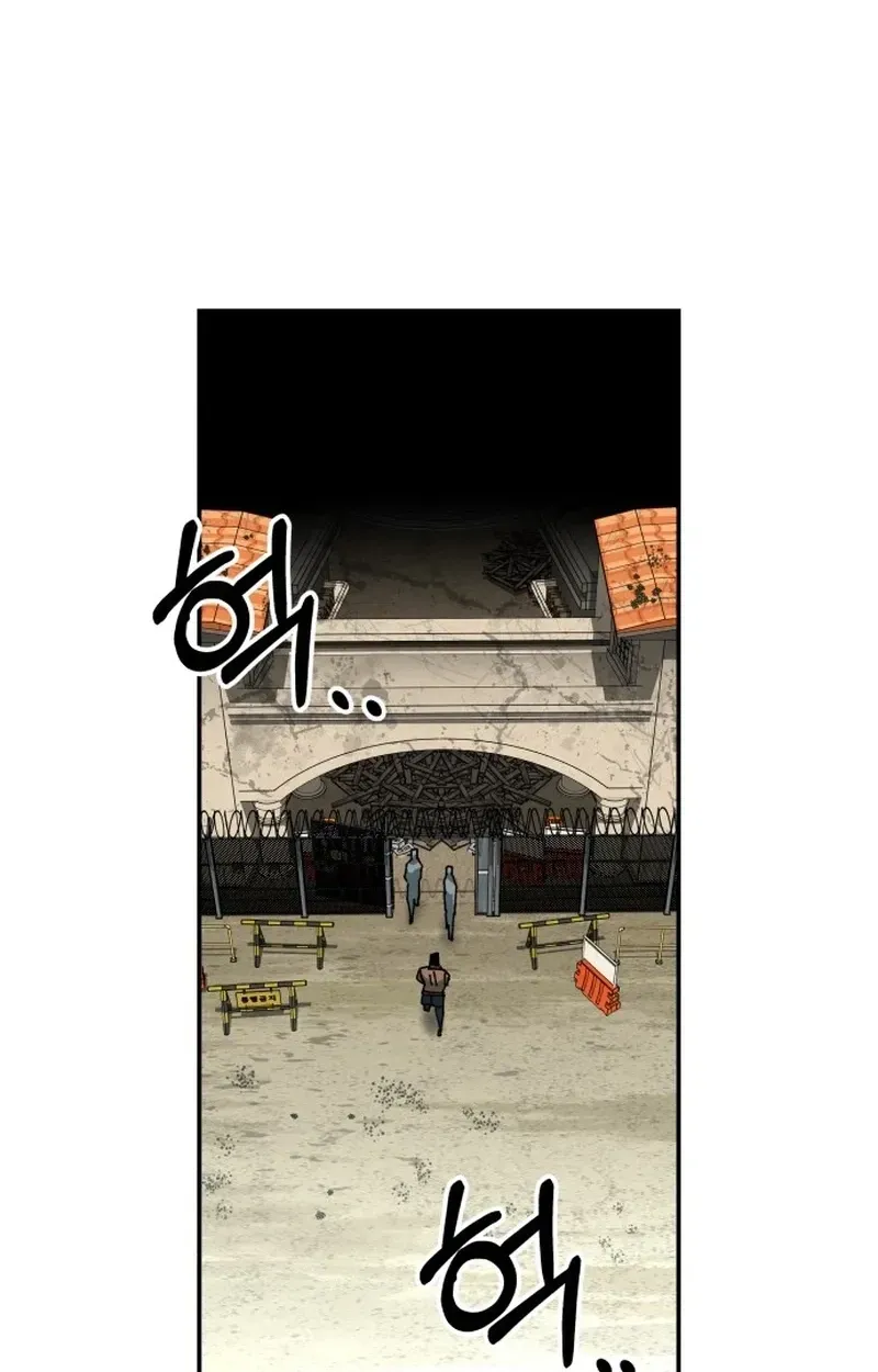 Widower Chapter 24 page 47 - 