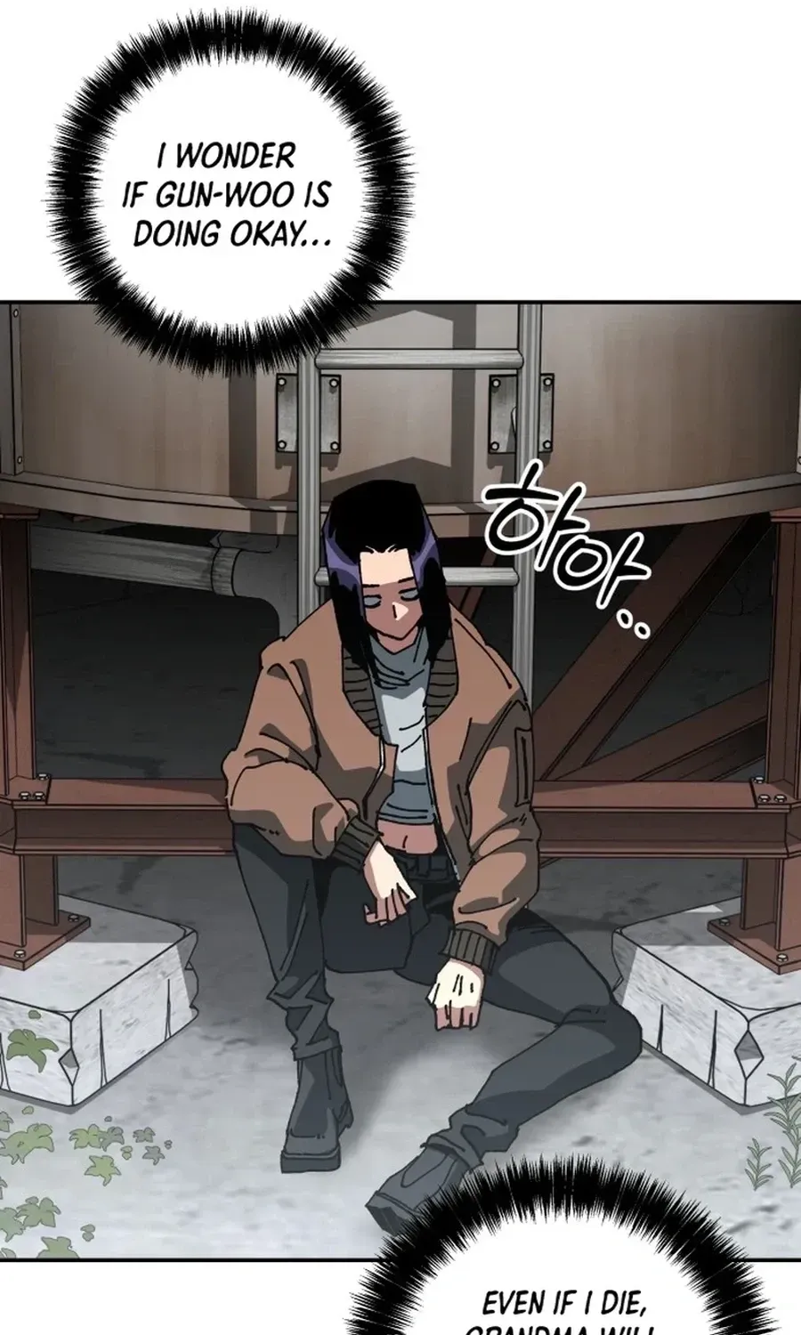 Widower Chapter 24 page 9 - 