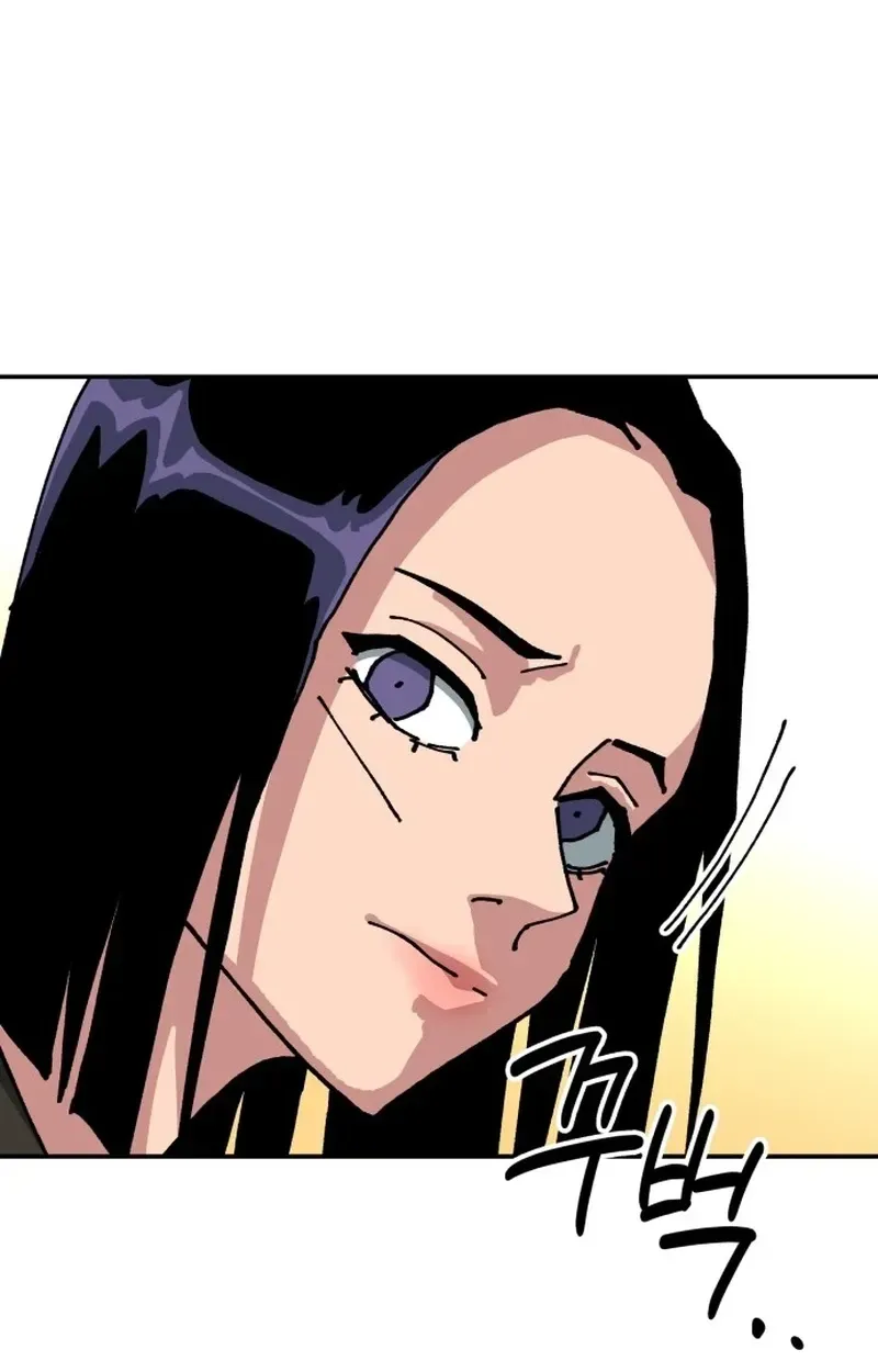 Widower Chapter 24 page 95 - 