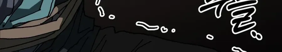 Widower Chapter 25 page 106 - 