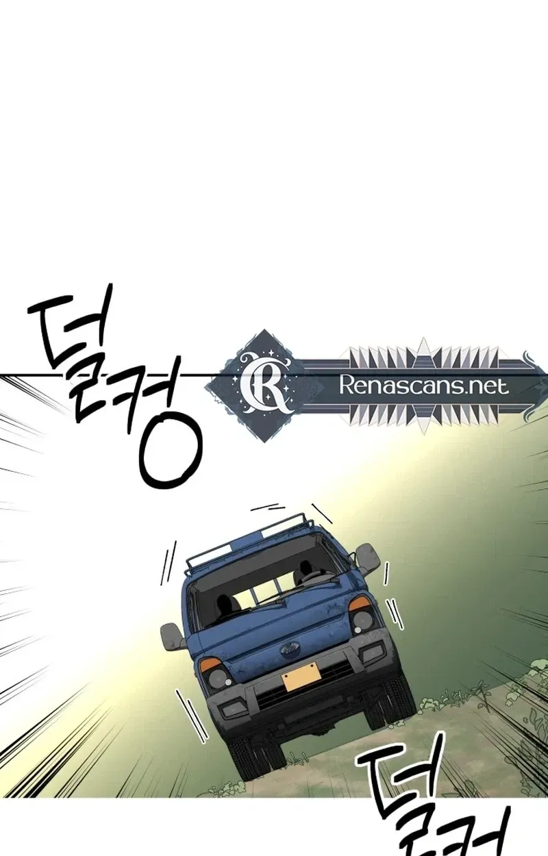 Widower Chapter 25 page 51 - 