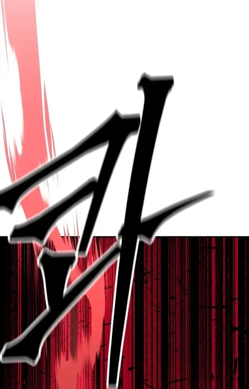 Widower Chapter 25 page 56 - 