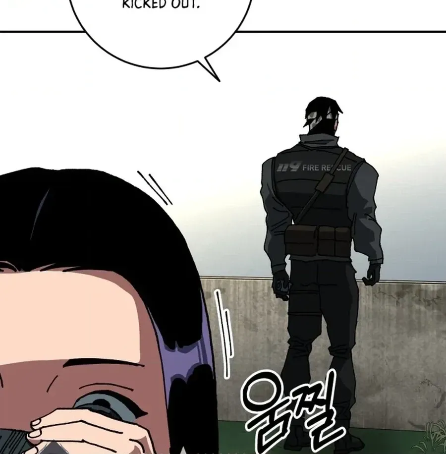 Widower Chapter 25 page 7 - 