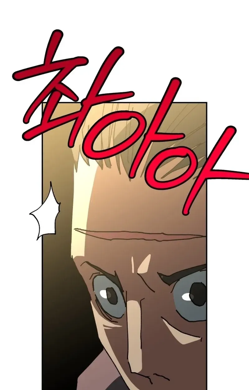 Widower Chapter 25 page 63 - 
