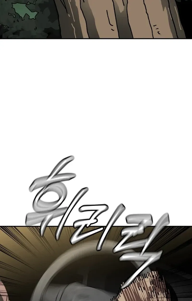 Widower Chapter 25 page 71 - 