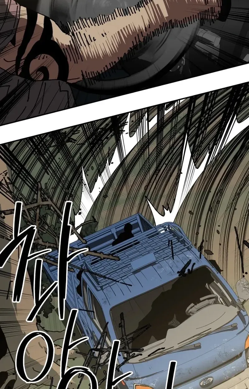 Widower Chapter 25 page 72 - 