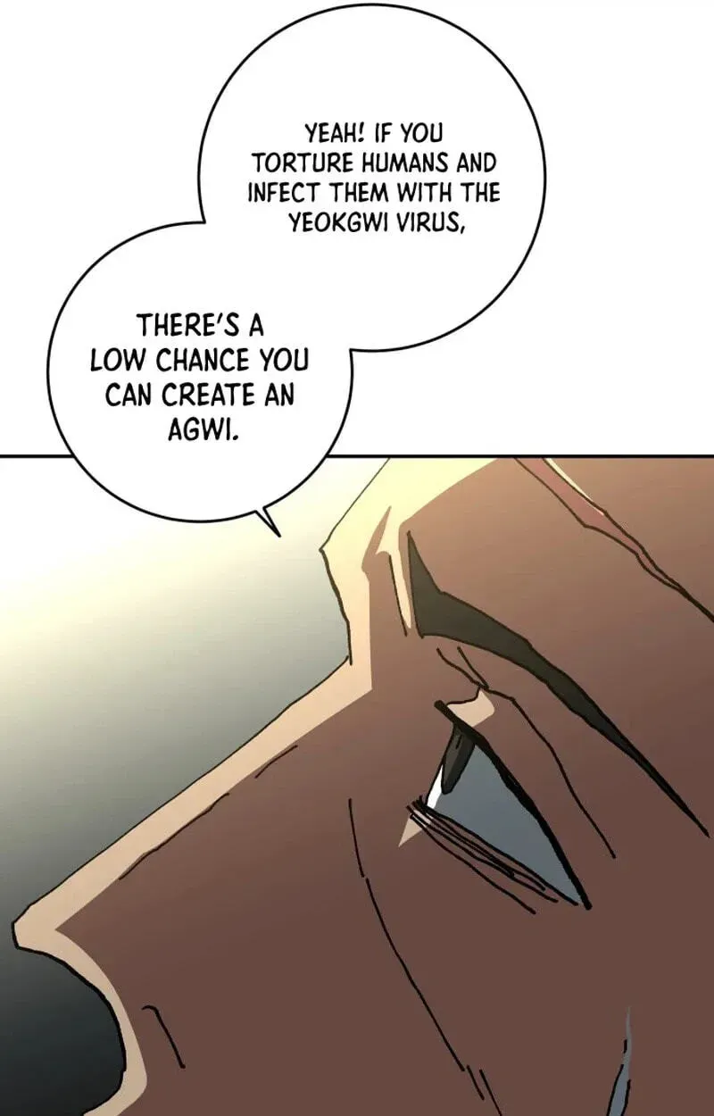 Widower Chapter 26 page 15 - 