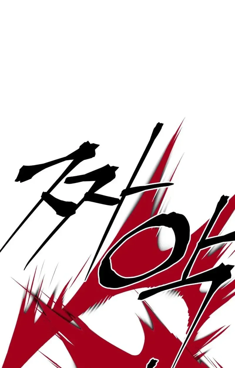 Widower Chapter 26 page 45 - 