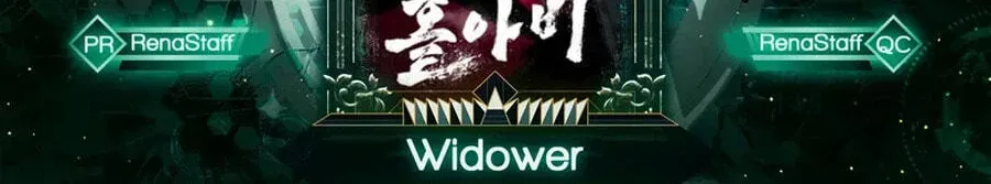 Widower Chapter 27 page 2 - 