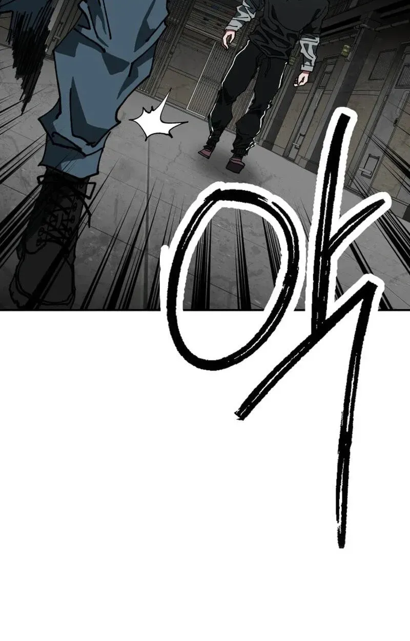 Widower Chapter 27 page 53 - 