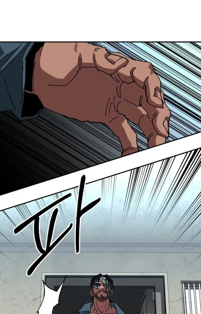 Widower Chapter 27 page 62 - 