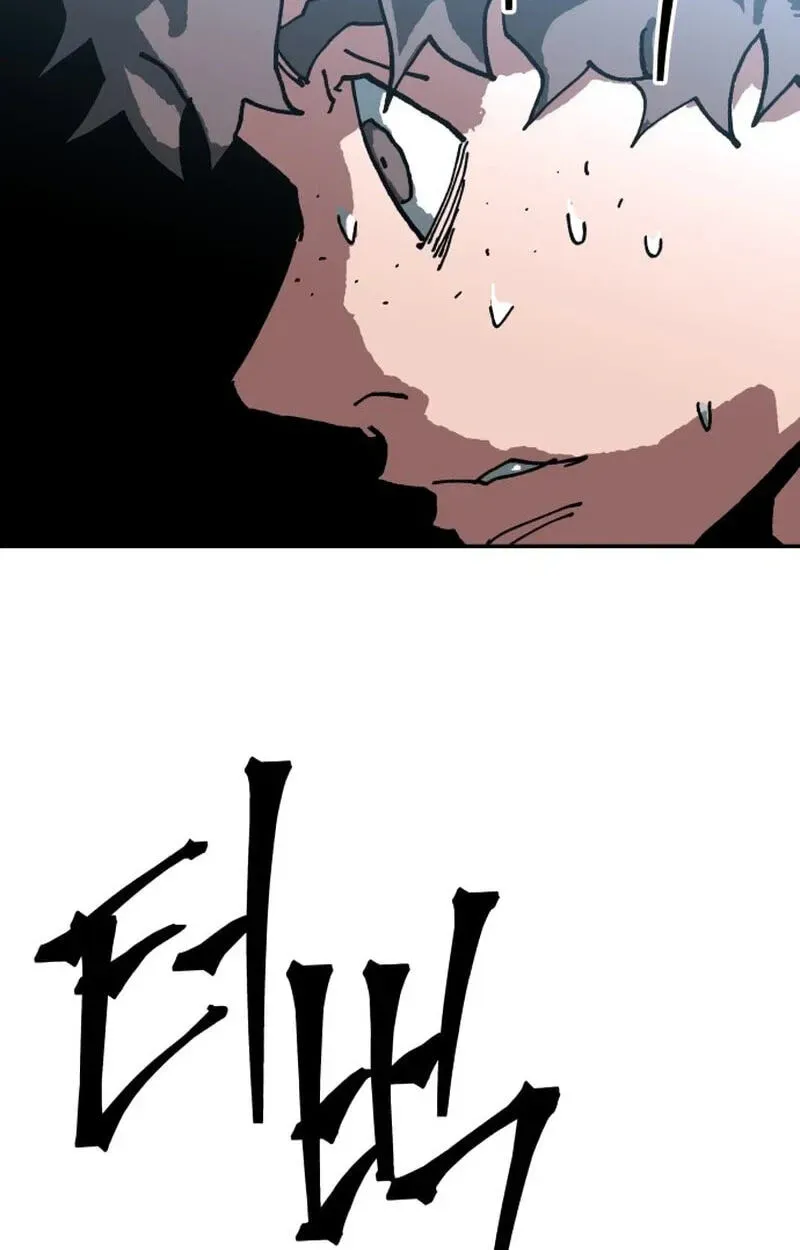 Widower Chapter 27 page 83 - 
