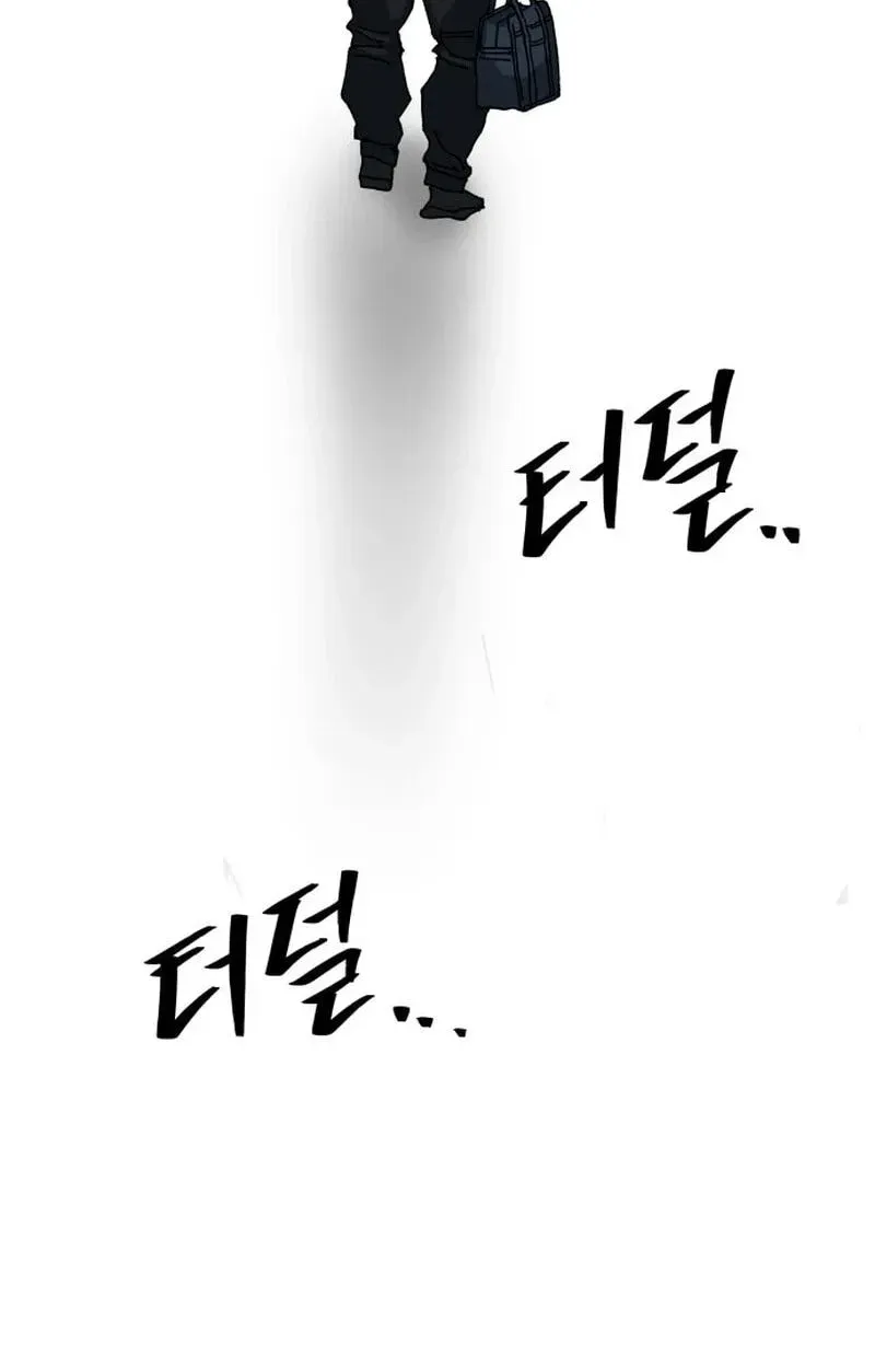 Widower Chapter 28 page 102 - 