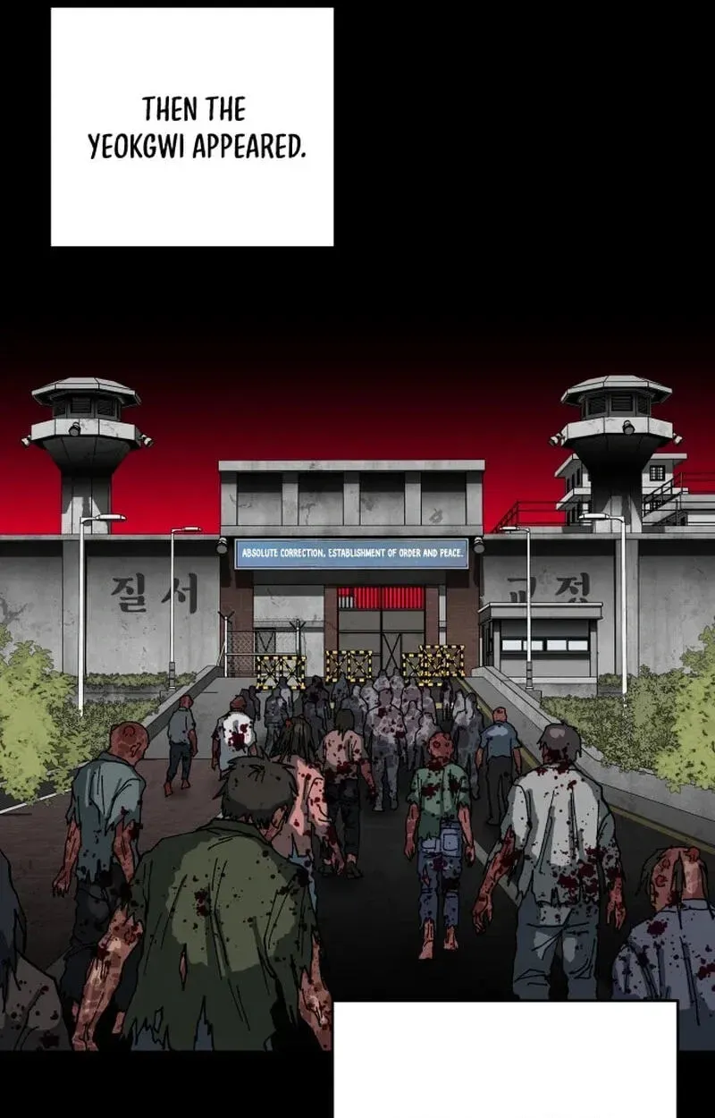 Widower Chapter 28 page 62 - 