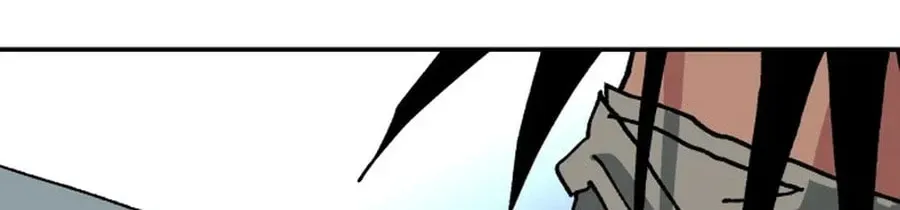 Widower Chapter 28 page 8 - 