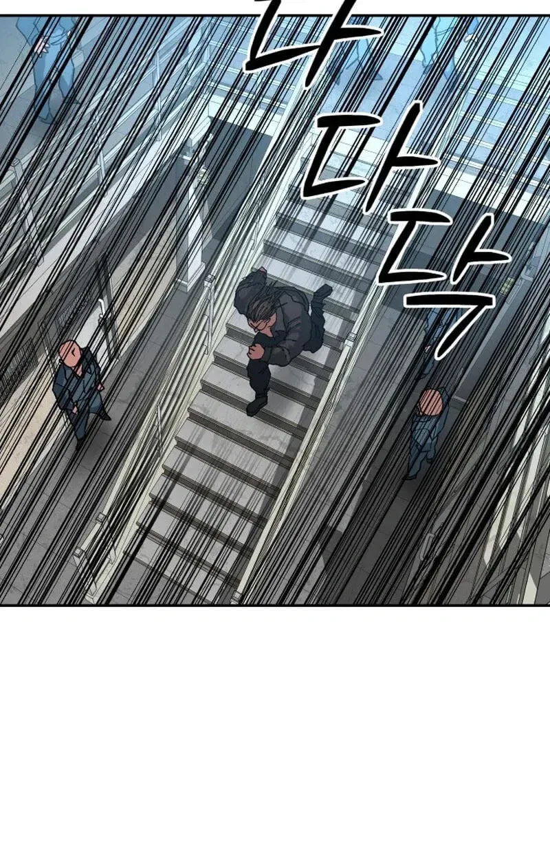 Widower Chapter 28 page 73 - 