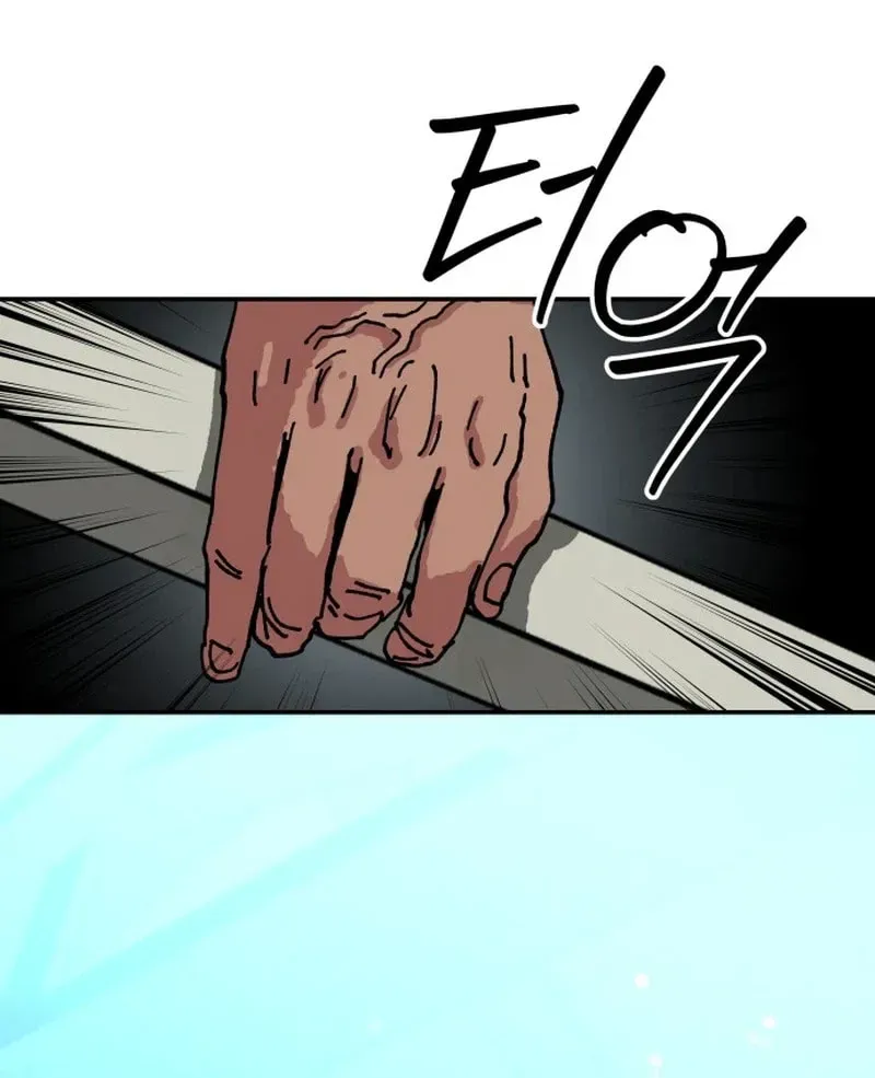 Widower Chapter 28 page 74 - 