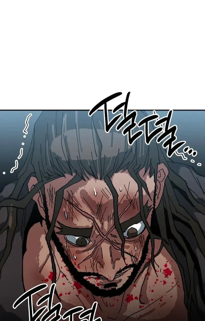 Widower Chapter 28 page 80 - 