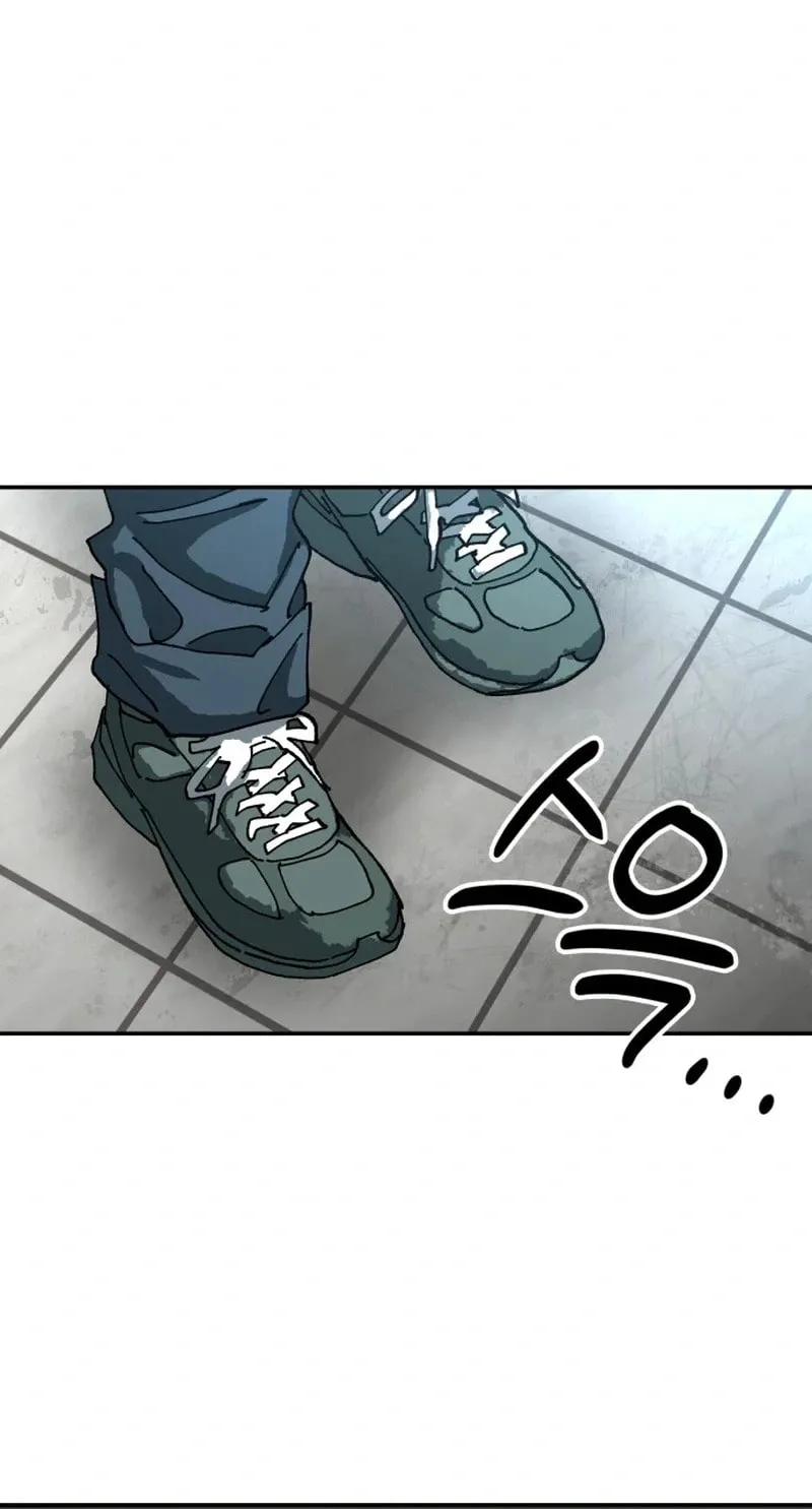 Widower Chapter 29 page 56 - 