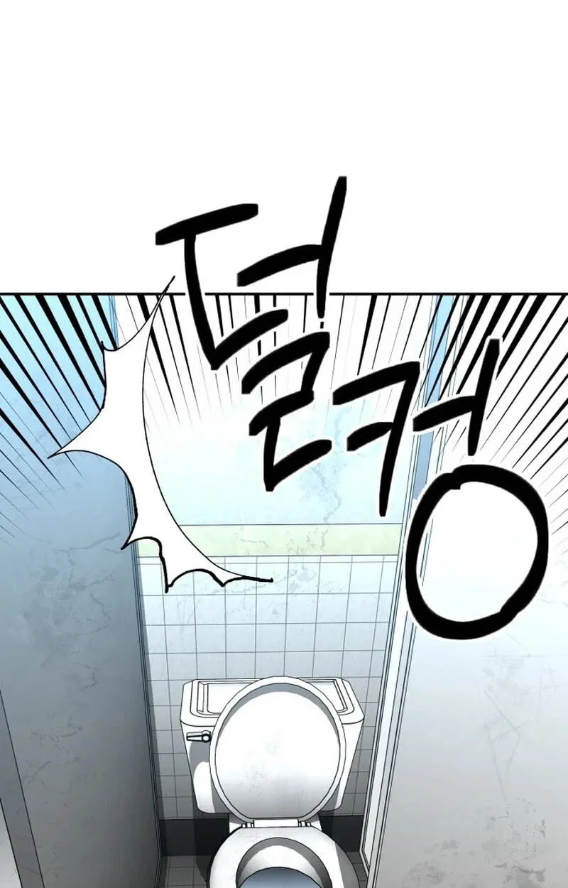 Widower Chapter 29 page 60 - 