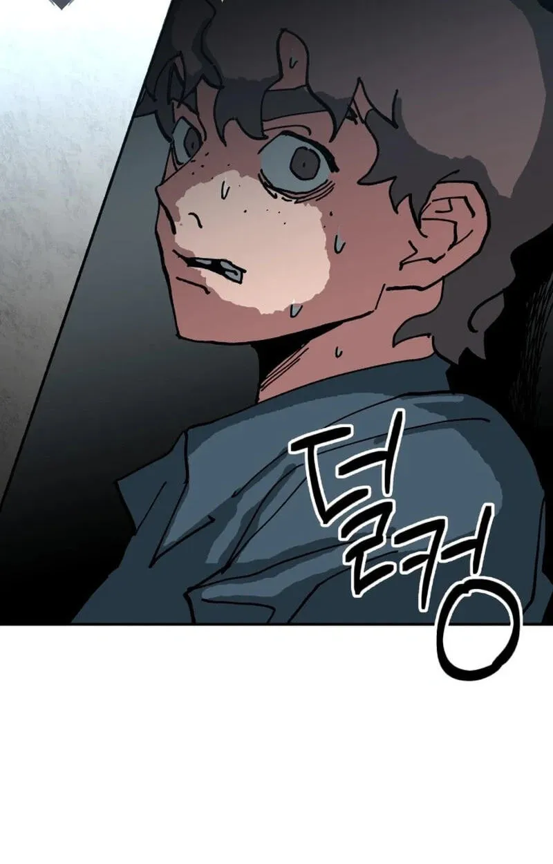 Widower Chapter 29 page 63 - 