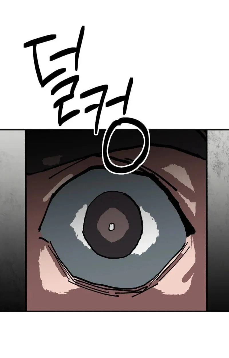 Widower Chapter 29 page 64 - 
