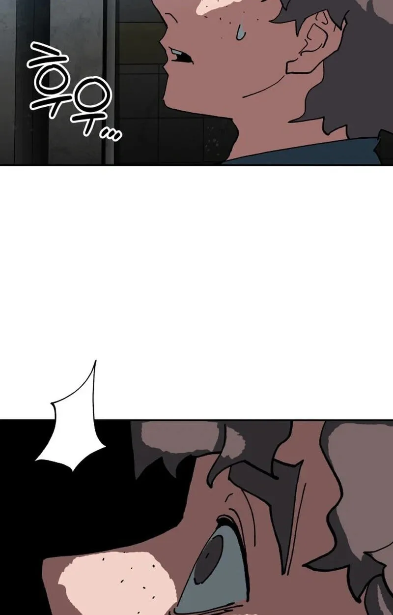 Widower Chapter 29 page 73 - 