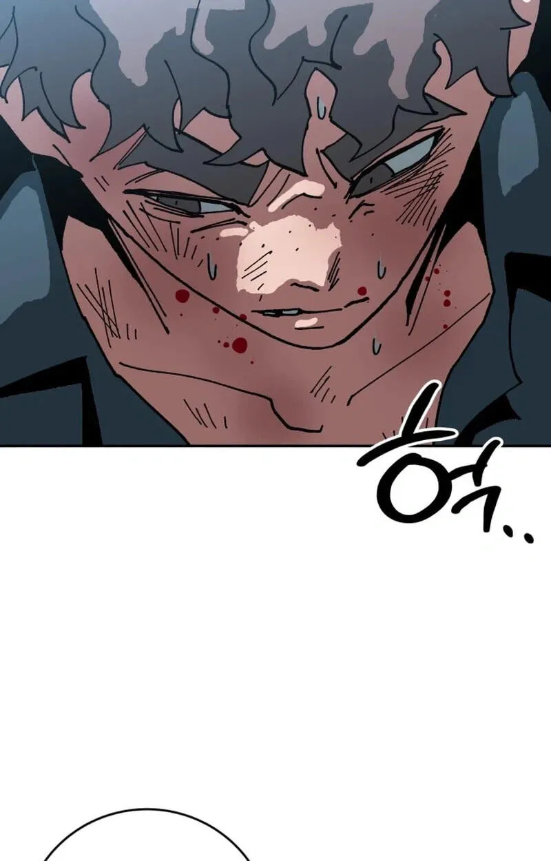 Widower Chapter 29 page 82 - 