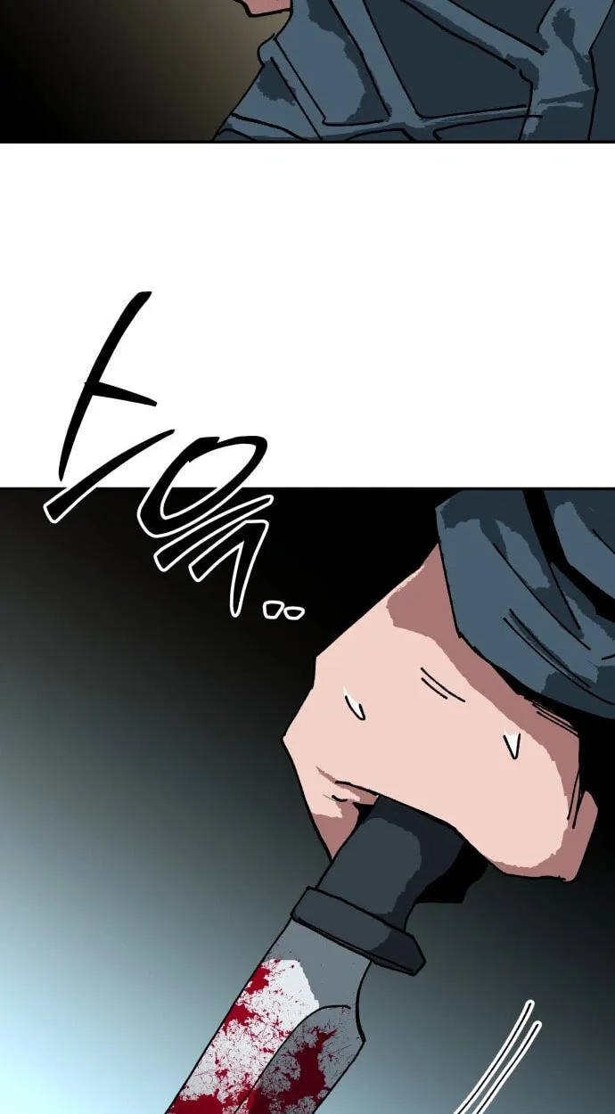 Widower Chapter 30 page 12 - 