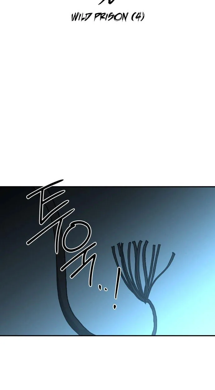 Widower Chapter 30 page 14 - 