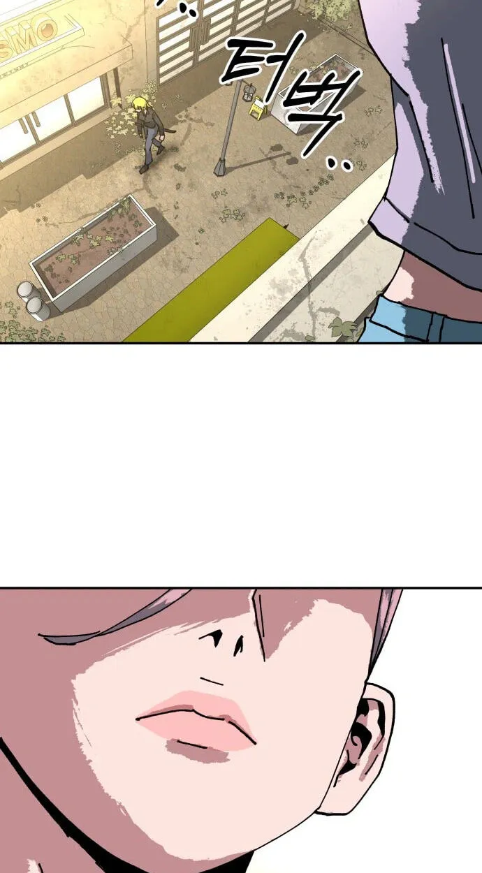 Widower Chapter 30 page 24 - 