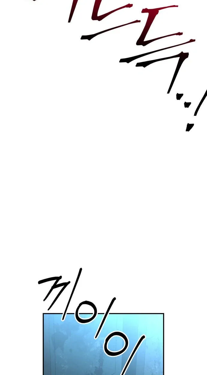 Widower Chapter 30 page 29 - 