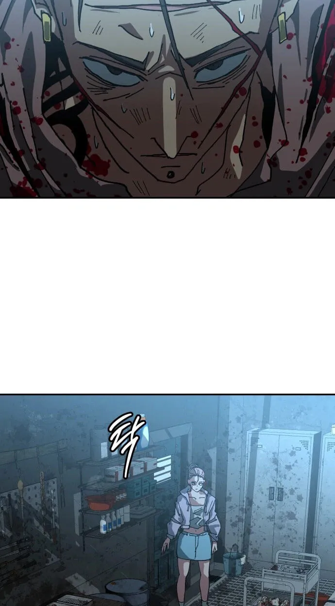 Widower Chapter 30 page 31 - 