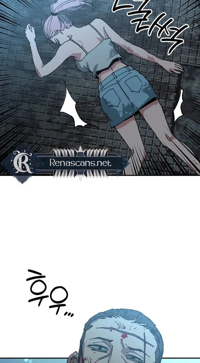 Widower Chapter 30 page 48 - 