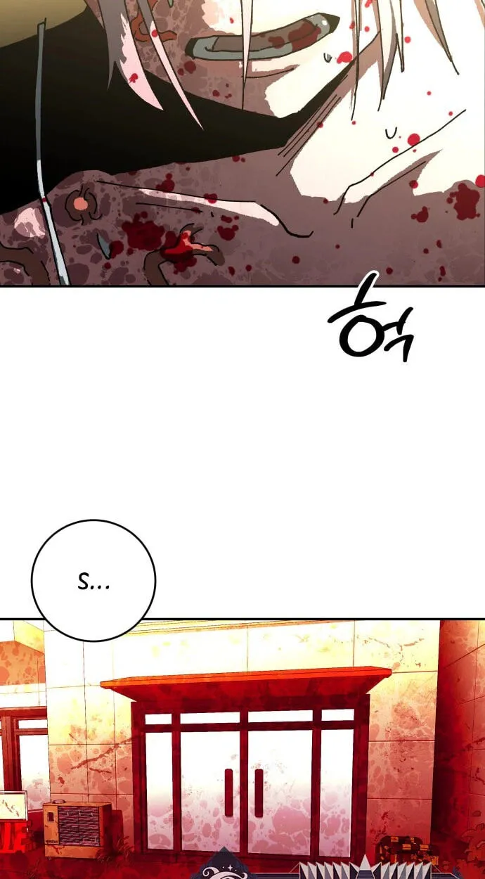 Widower Chapter 30 page 52 - 