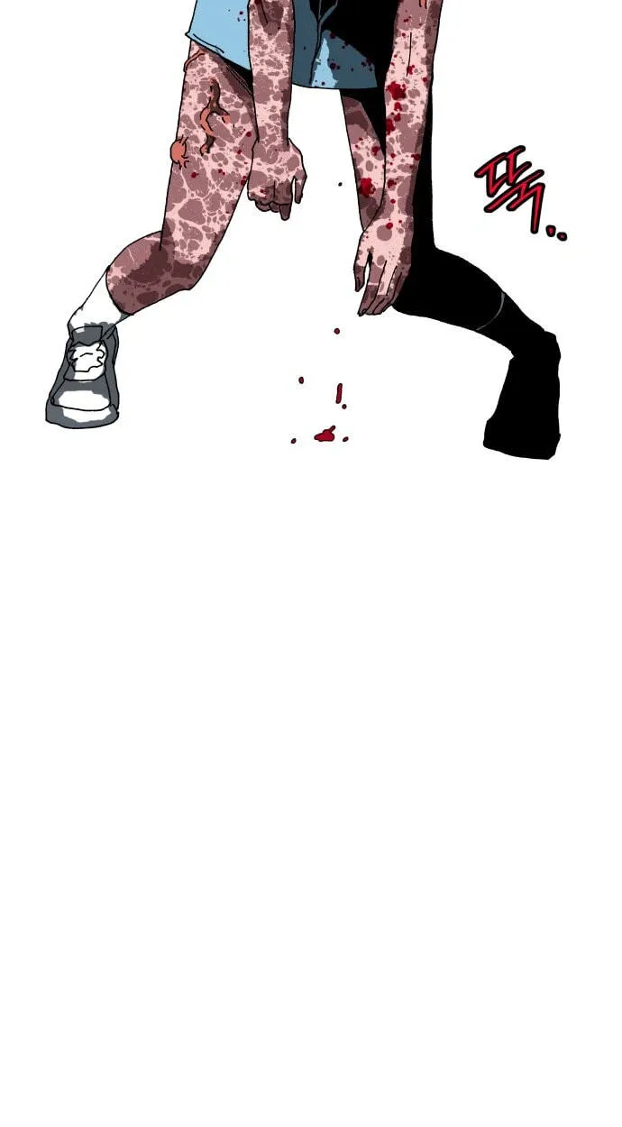 Widower Chapter 30 page 58 - 