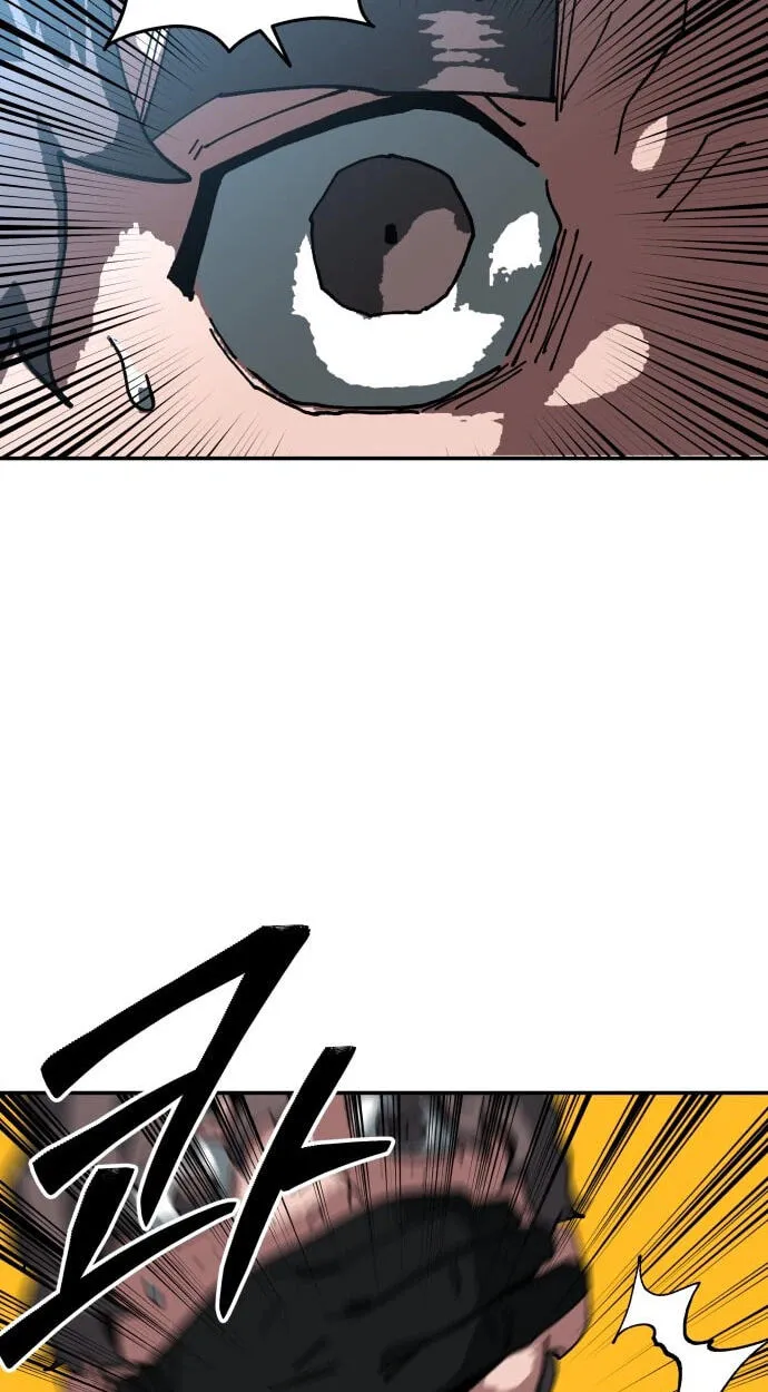 Widower Chapter 30 page 7 - 