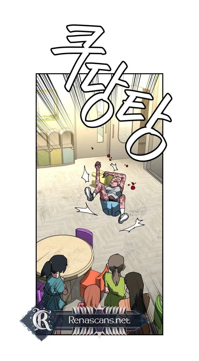 Widower Chapter 30 page 65 - 