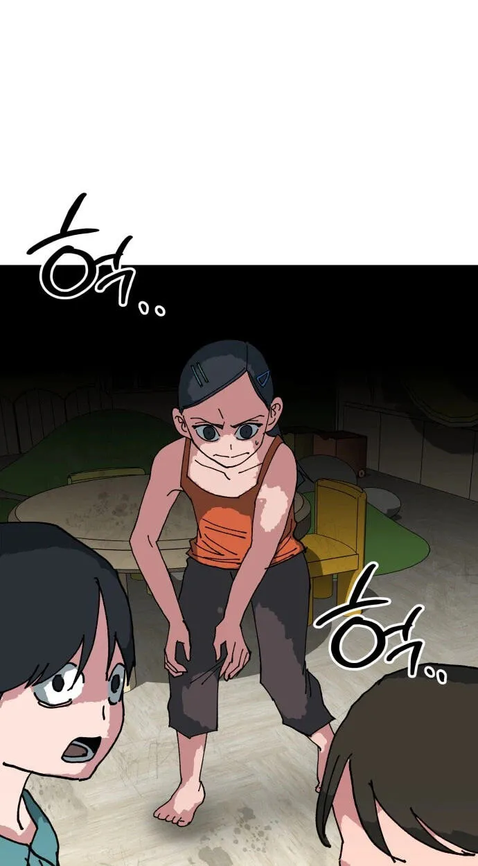 Widower Chapter 30 page 66 - 