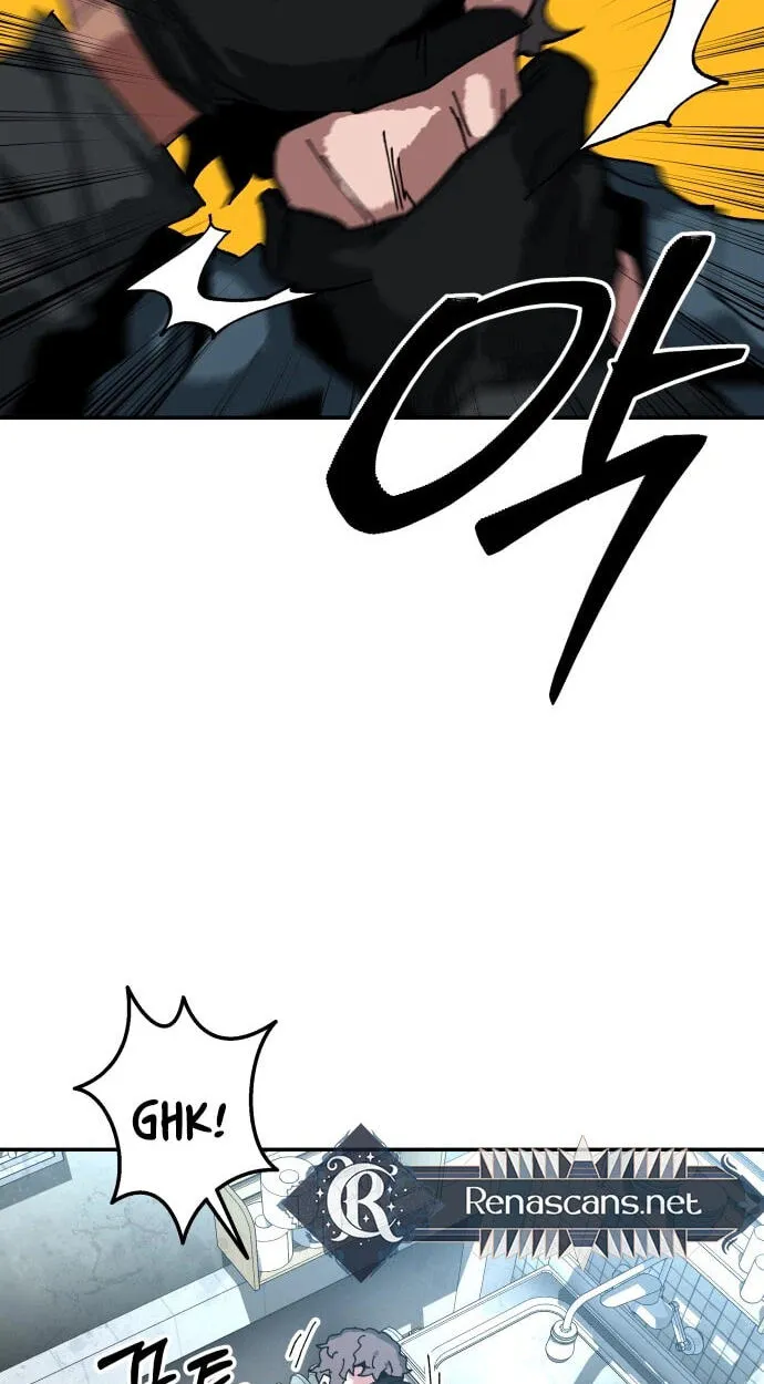 Widower Chapter 30 page 8 - 