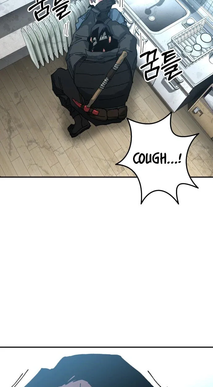 Widower Chapter 30 page 9 - 