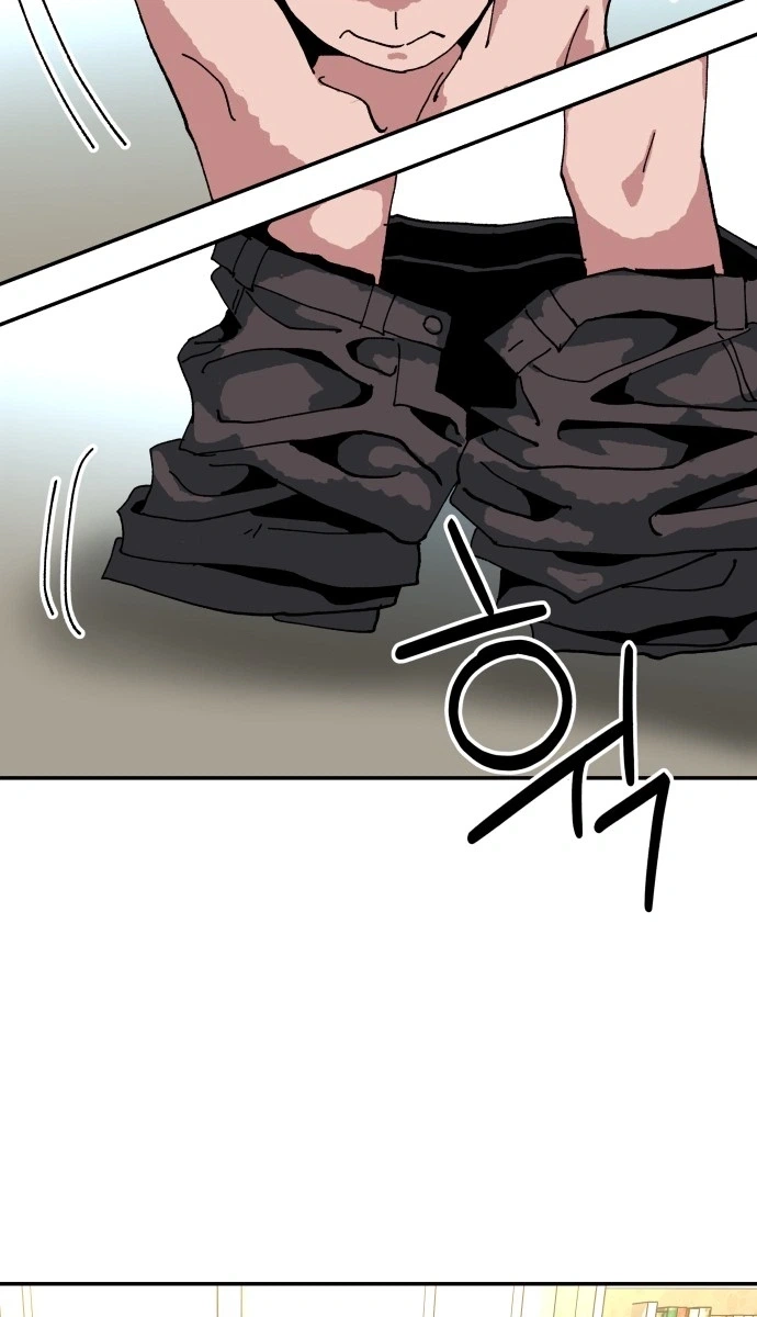 Widower Chapter 31 page 28 - 