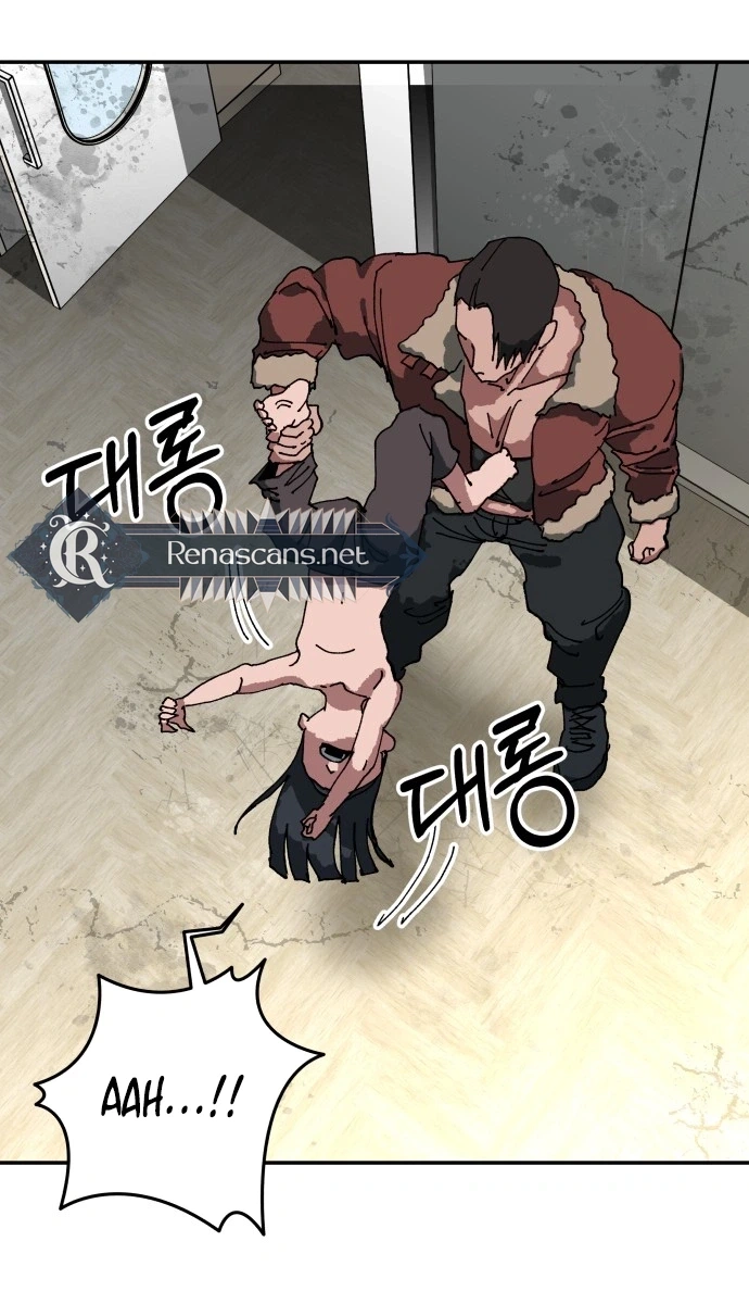 Widower Chapter 31 page 46 - 