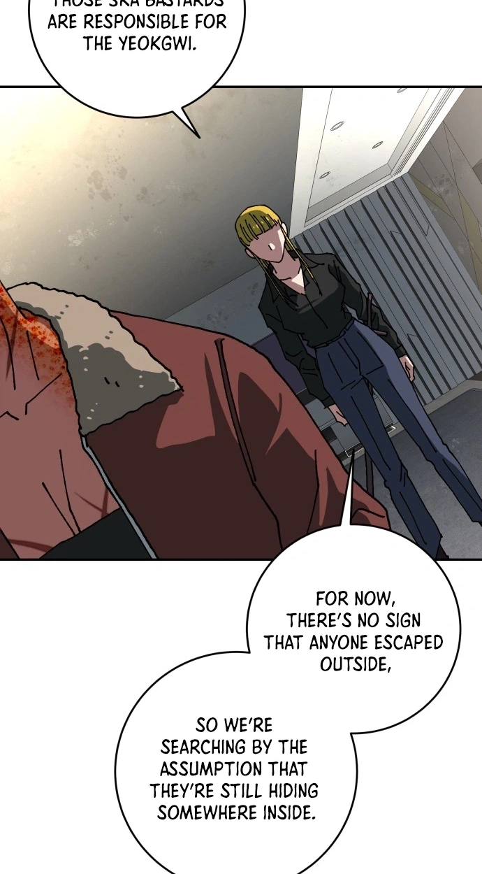 Widower Chapter 31 page 59 - 